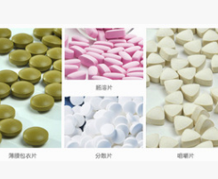 绿茶压片糖果 多种维生素 食品保健品OEM贴牌加工图2