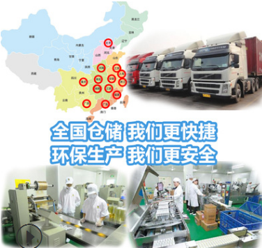 广州现货供应美国食品级进口浓缩乳清蛋白AGRI MARK蛋白粉80含量图2