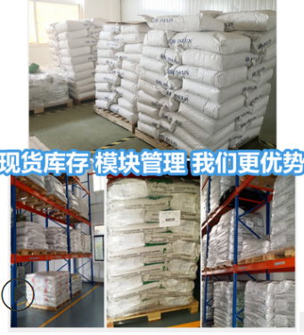 广州现货供应美国食品级进口浓缩乳清蛋白AGRI MARK蛋白粉80含量图3