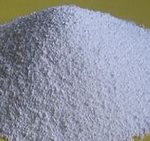 供应高纯氮化硼 氮化硼 纳米氮化硼 化妆品级氮化硼