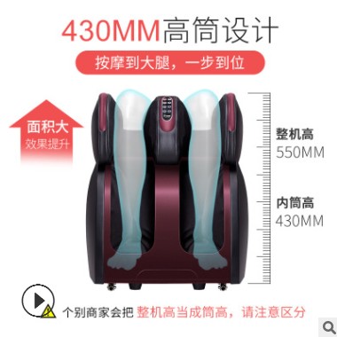 脚底按摩器电动多功能足部足底脚部脚底按摩器家用足疗脚底按摩器图3