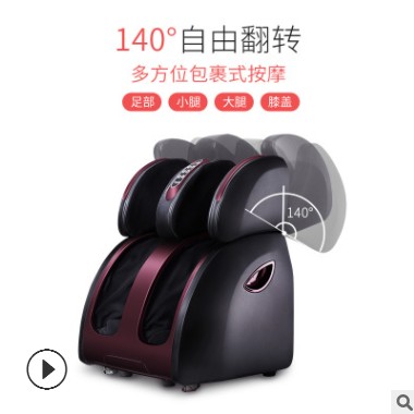 脚底按摩器电动多功能足部足底脚部脚底按摩器家用足疗脚底按摩器图2