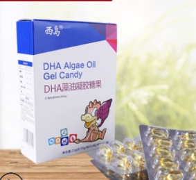 30粒DHA藻油凝胶糖果 藻油软胶囊oem贴牌加工 婴幼儿辅食零食品图1