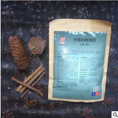 瑶族泡浴厂家直销圣塘山牌瑶浴粉中药泡澡药浴批发【益安】图3
