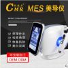 韩国纳米微晶无创无针水光仪器EMS美导仪微动射频钒钛导入美容院