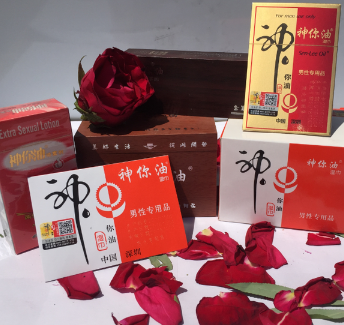 神你油湿巾 男用增强** 时印度外用神油 用品 夫妻成人性用品图1