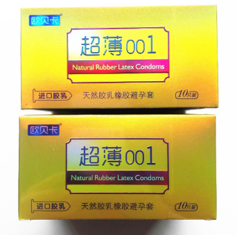 避孕套 超薄欧贝卡 10只装 安全套大油量果冻盒成人保健品