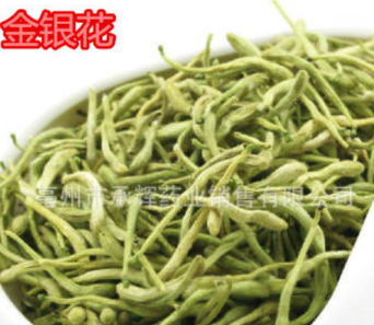 批发供应2016新货 金银花茶 湖南金银花 山银花茶 每箱10公斤图3