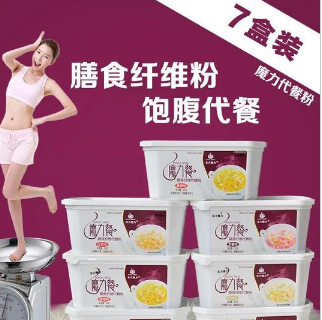东方魔力 魔芋膳食纤维 代餐粉 果蔬纤维 超强饱腹低卡低热 55g图2