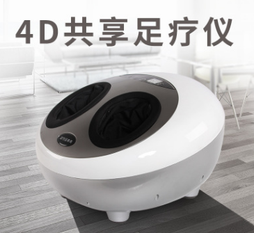 逸科加热按摩共享足疗机脚底按摩器腿部按摩美腿机足底足部批发图3