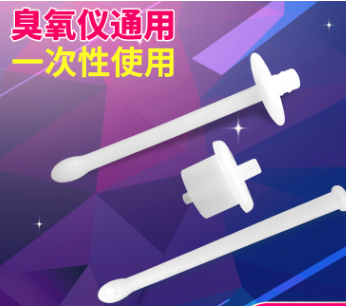 包邮100支一次性使用单孔冲洗管 臭氧妇科治疗头冲洗头雾化导气头图1