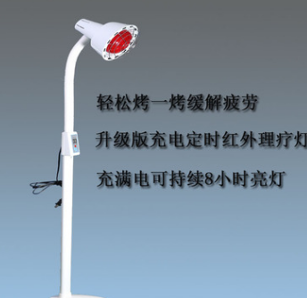 厂家纸箱红外线理疗灯可以充电 远红外烤灯卵巢仪器超轻便携图3