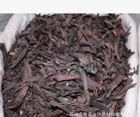 供应中药材紫草 紫草植物原药材图2