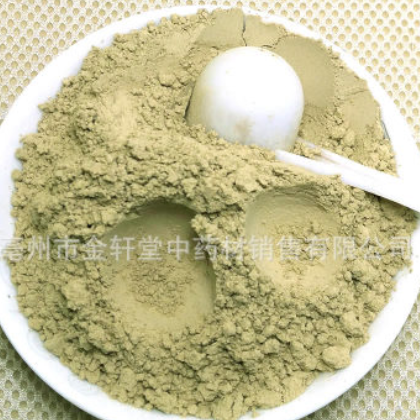 批发供应零售现磨大皂角粉 皂角粉洗头护发洗碗量大从优图3