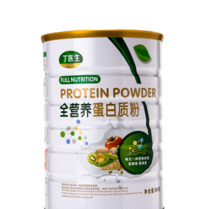 低糖营养/儿童/免疫球/牛初乳/全营养/中老年高钙蛋白质粉 900g图3