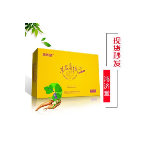 鸿济堂 6g*8袋 木瓜葛根茶养胸乳房食品 养生茶一件代发