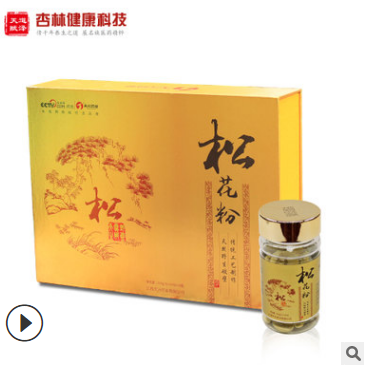 松花粉(破壁松花粉精片) 抗疲劳 缓解衰老 厂家直销 OEM代加工