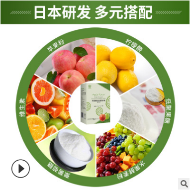 酵素粉 综合果蔬 孝素粉水果酵素粉批发 苹果酵素粉OEM贴牌代加工图3