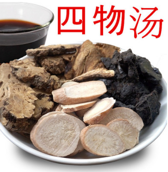 中药材四物汤女性补血活血月经不调驱寒营血虚滞代加工批发图3