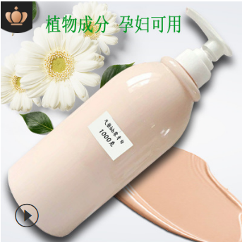 手工遮瑕气垫bb霜防水保湿粉底液孕妇可用diy气垫彩妆气垫粉oem图3