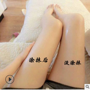 燃脂紧致纤体霜 减脂溶脂瘦身霜紧实不反弹美容院塑身霜oem加工图2