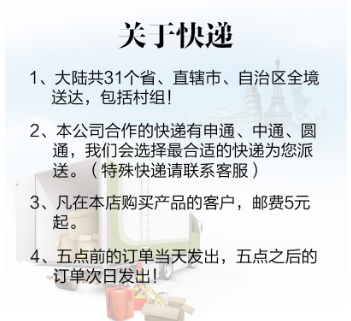 批发中老年孕妇膳食营养蛋白质粉儿童学生强化钙铁锌益生菌蛋白粉图3