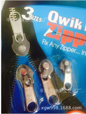 批发供应塑料万能拉链头，可替换拉链，fix a zipper，qwik fix