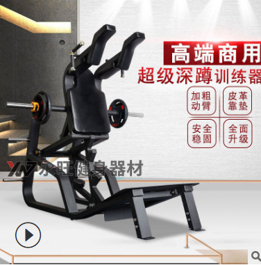哈克超级深蹲 悍马健身房私教工作室商用臀部自由力量训练器械图2