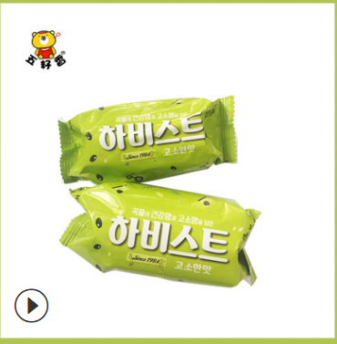 包邮*江浙沪 散装休闲 韩国进口乐天收获黑/白芝麻饼干图3