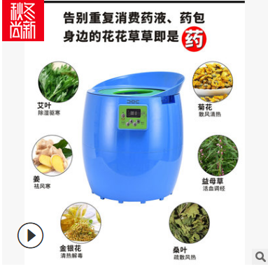 御灵无烟艾灸非明火熏蒸仪温灸仪悬灸仪妇科暖宫仪艾灸盒一件代发图3