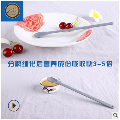 量子调理棒 营养养生勺子 调羹图3