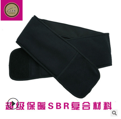 洛英格量子光波如意腰带 芯片 量子腰部支撑腰带图3
