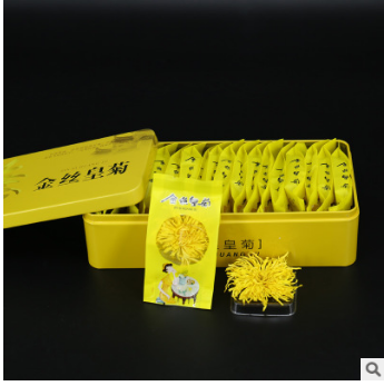 批发金丝皇菊礼盒一朵一杯徽州皇菊金丝黄菊黄山贡菊菊花茶图2