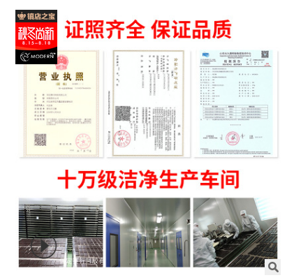 山东驴皮正品阿胶块 500克/袋赛行阿胶片 厂家直销即食阿胶图3