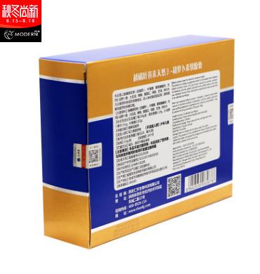 越橘叶黄素软胶囊 蓝莓胶囊120粒 缓解视疲劳老年保健品 盒装图2