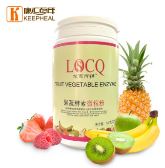 康汇百年果蔬酵素微粒粉水果复合酵素粉天然酵素粉8g*20袋图3