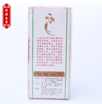 清源春堂直销吉林长白山人参生晒参白参图3
