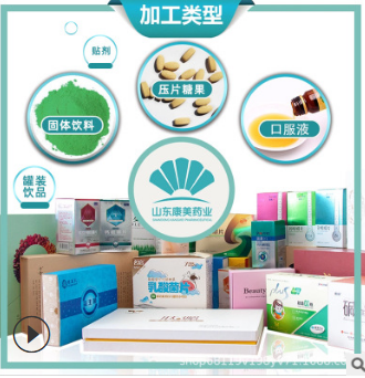 青钱柳薏仁茶 代加工 青钱柳原叶代用茶定制贴牌OEM图2