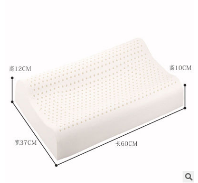 泰国天然乳胶枕头 一件代发 OEM贴牌加工 助眠防曲线波浪乳胶枕