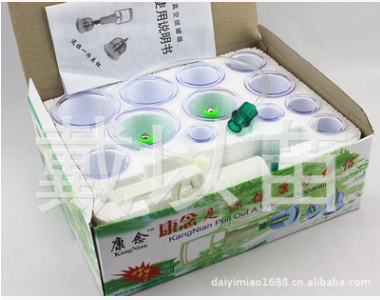 厂家直销 康念12罐磁疗拔罐器 泡沫装 价格优惠.一套起批