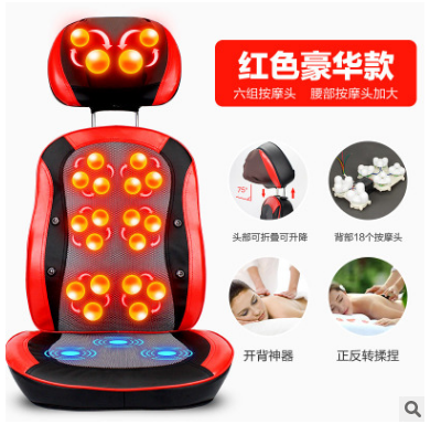 多功能保健按摩器材按摩枕豪华加热颈部靠背腰部全身椅垫按摩垫图2