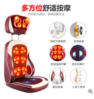 厂家直销脊椎按摩器颈部背部腰部多功能揉捏家用按摩靠垫椅垫图3