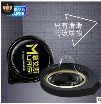 OEM贴代加工慕艾斯安全套12只 罐装玻尿酸避孕套成人用品一件代发图2