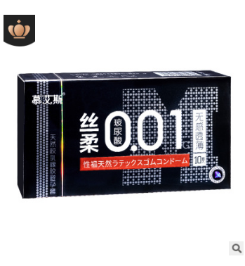 OEM贴牌代加工慕艾斯情趣避孕套 薄玻尿酸安全套成人用品一件代发图2