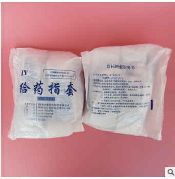 金鹰PE给药指套医用聚乙烯一次性无菌消毒卫生手指套阴道肛门塞药图2