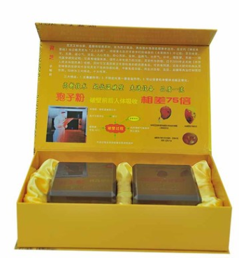 现货供应破壁灵芝孢子粉 2g*100包 破壁灵芝孢子粉送礼佳品图3