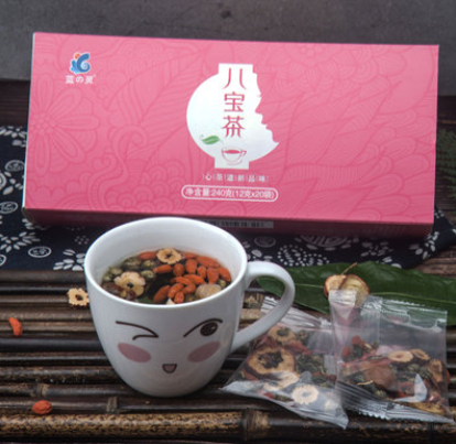 厂家直销八宝茶240g/盒桂圆红枣枸杞茶菊花组合花草茶滋补女人茶