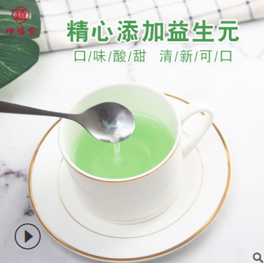 酵素粉 复合水果酵素粉 粉剂加工 酵素粉贴牌 OEM配方定制代工图3