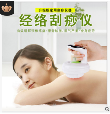 厂家直销刮痧仪电动吸痧机家用按摩养生美容仪器刮痧刷引力操盘手图2