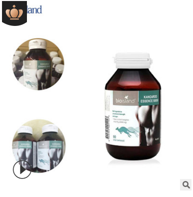 澳洲现货袋鼠精Bio Island 男滋补精力充沛增强活力90粒 一件代发图2